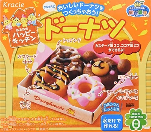 Kracie Popin' Cookin' Soft Donuts DIY Candy Kit | Fun Japanese Craft Food for Kids thumbnail 1