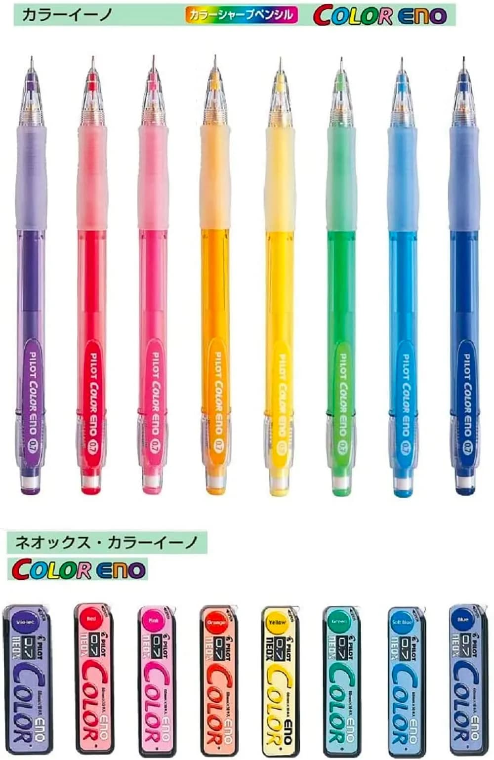 PILOT Color Eno 0.7mm Mechanical Pencil 8 Color Set | Erasable Ink, Hexagonal Grip - view 3