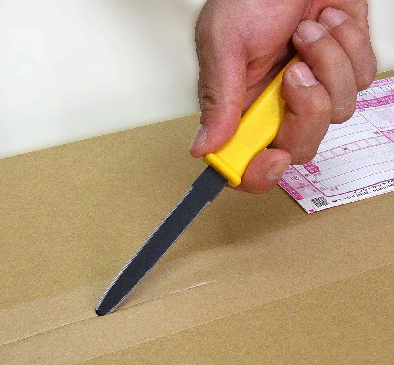 CANARY Cardboard Cutter Utility Knife 19 cm (7.5") | Non-Stick Coated Blade for Boxes & Packages - view 5