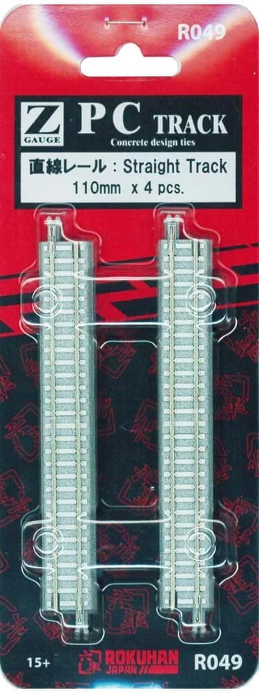 Rokuhan Z Gauge R049 PC Truck Straight Rail 4.3 inches (110 mm) | Pack of 4 for Model Railways — 4.3 in