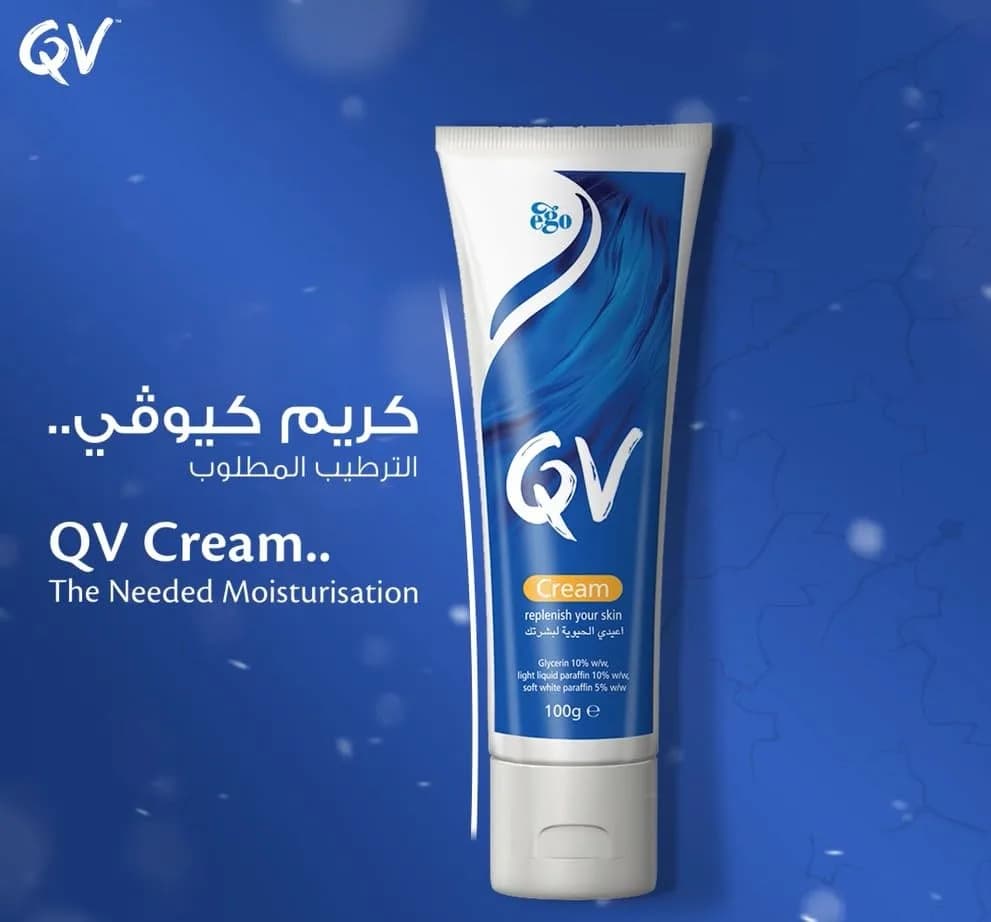 QV Cream with 10% Glycerin 100g | Hydrating, Sensitive Skin Moisturiser thumbnail 4