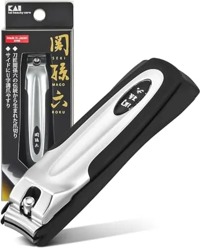 KAI Japanese Nail Clippers with Side Nail File | Made in Japan, Stainless Steel, Heavyweight thumbnail 1