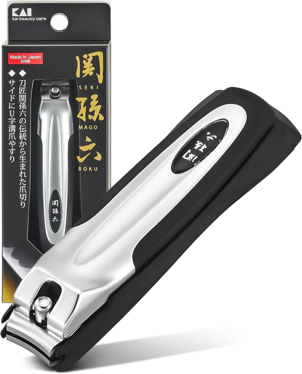 KAI Japanese Nail Clippers with Side Nail File | Made in Japan, Stainless Steel, Heavyweight - main product image