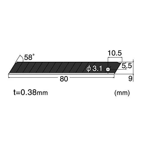 NT Cutter Ultra Sharp Black Snap-Off Utility Knife Blades BA-53P, 9mm x 80mm (50-Pack) thumbnail 3