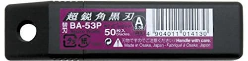 NT Cutter Ultra Sharp Black Snap-Off Utility Knife Blades BA-53P, 9mm x 80mm (50-Pack) thumbnail 4