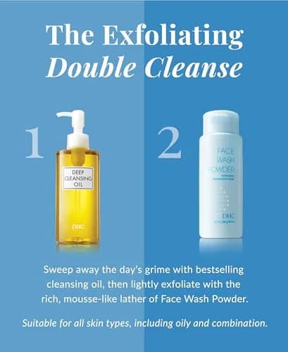 DHC Face Wash Powder Enzyme Exfoliating Cleanser 50ml (1.7 oz) | Gentle Daily Cleanser for All Skin Types thumbnail 5