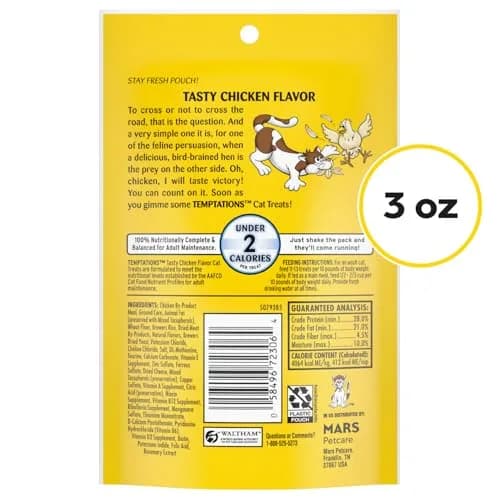 Temptations Classic Crunchy and Soft Cat Treats, Tasty Chicken Flavor, 36 oz (1.02 kg) | 12-Pack for Adult Cats thumbnail 9