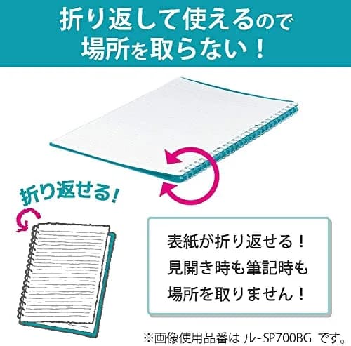 KOKUYO Smart Ring Binder Notebook, A5 Light Blue, 25 Sheets Capacity | Acid-Free Paper thumbnail 3