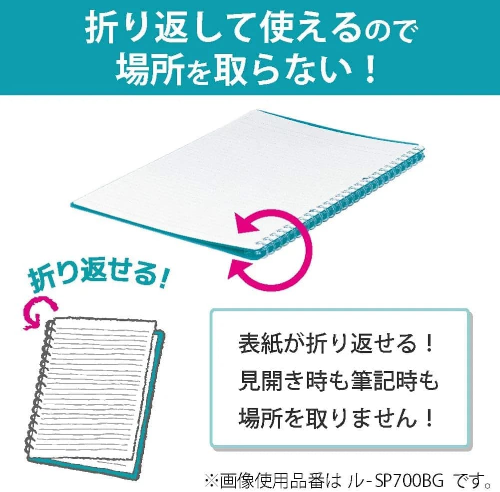 KOKUYO Smart Ring Binder Notebook, A5 Light Blue, 25 Sheets Capacity | Acid-Free Paper - view 3