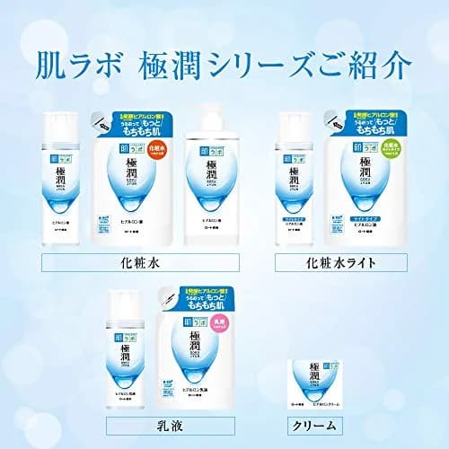肌ラボ Goku-jun Hyaluronic Milky Lotion Refill 140ml | Deep Hydration & Nourishment thumbnail 6