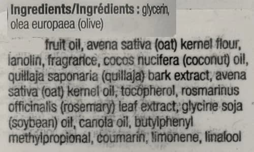 Burt's Bees Coconut Foot Cream 0.75 oz (22 ml) | Deeply Penetrating Emollient Botanical Oils thumbnail 3