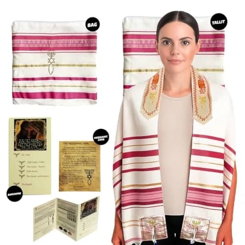 Holy Land Market Women's Messianic Tallit Prayer Shawl Pink Small 178 cm x 56 cm | Authentic Christian Prayer Shawl from Israel thumbnail 8