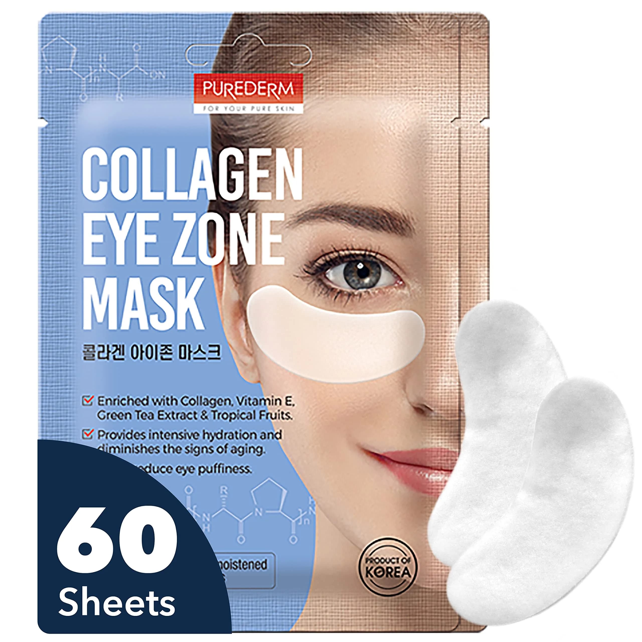 Purederm Collagen Eye Patches for Puffy Eyes, Dark Circles & Fine Lines | 60 Count (2 Pack) - main product image