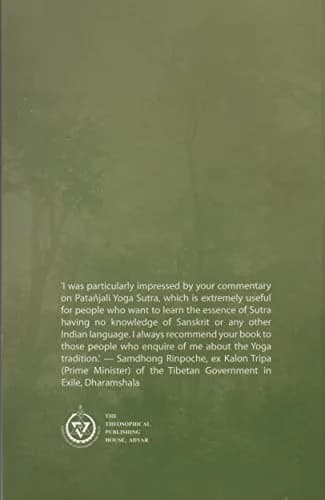 The Wisdom of Patanjali's Yoga Sutras Paperback by Ravi Ravindra | 288 Pages thumbnail 2