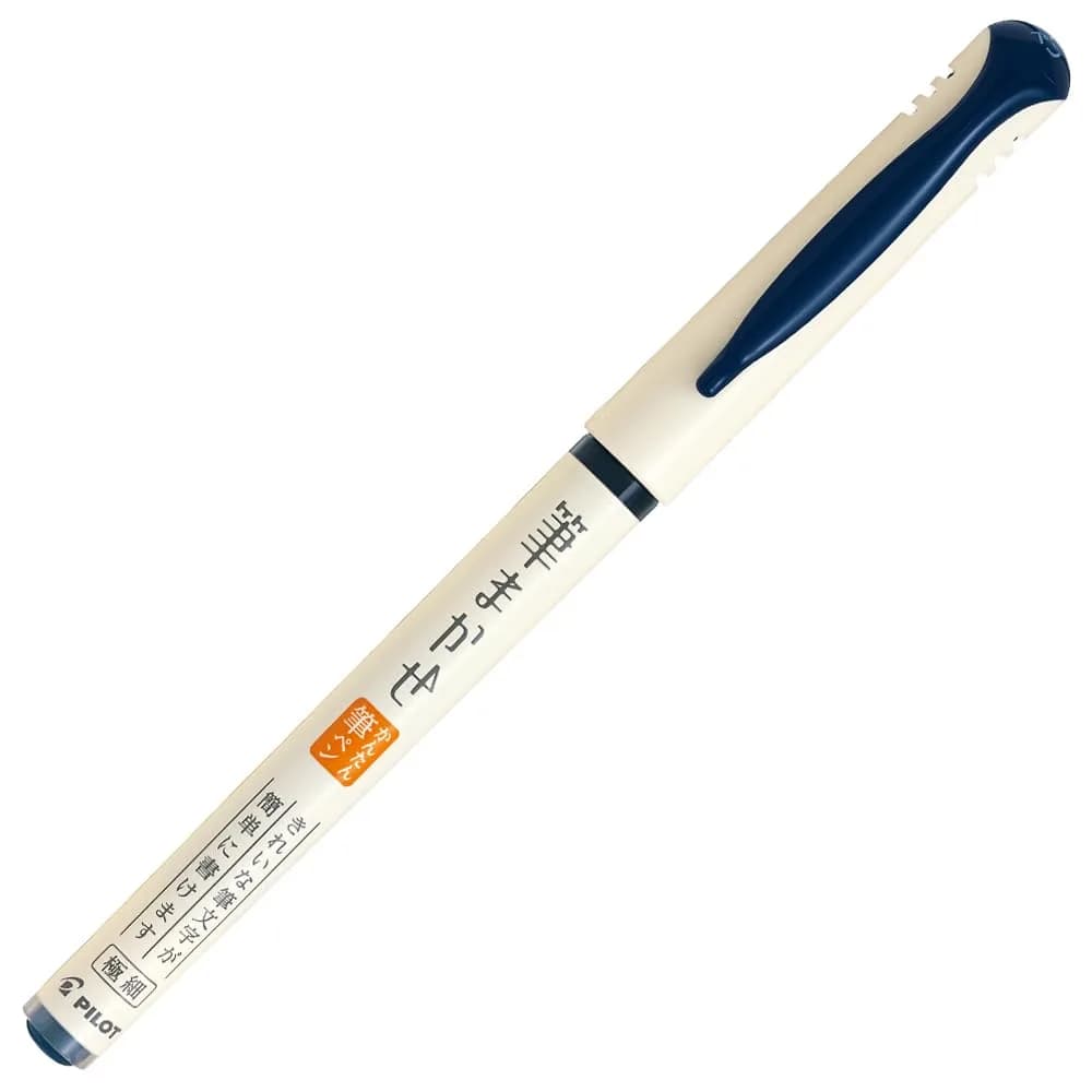 Pilot Color Brush Pen, Fude Makase, Blue Black | Water-Based Ink, 1 Count, Japan Origin