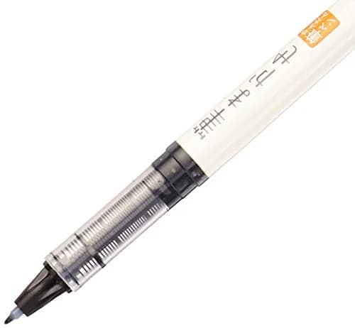Pilot Color Brush Pen, Fude Makase, Blue Black | Water-Based Ink, 1 Count, Japan Origin thumbnail 3