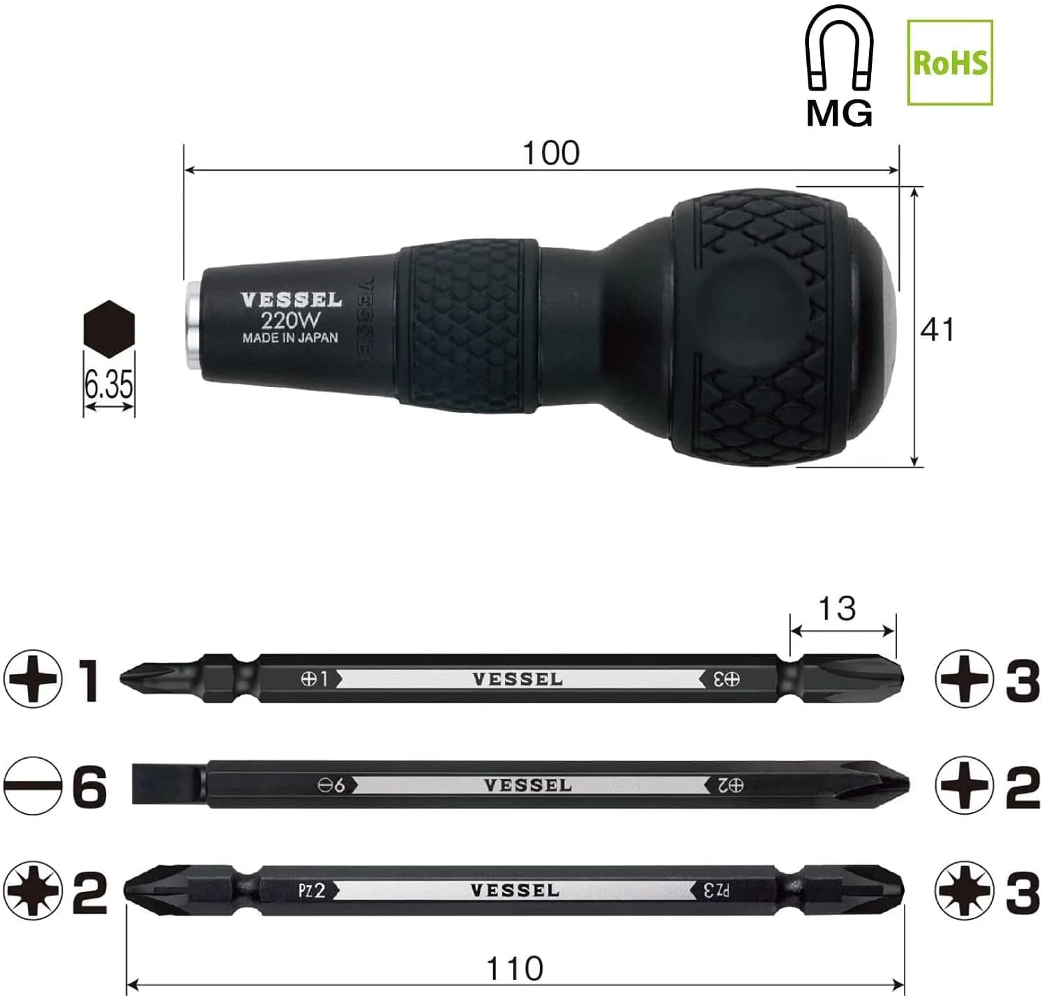 VESSEL Ball Grip Interchangeable Screwdriver Set with 6 Hex Bits | 10 cm (3 inch) Blade Length - view 2