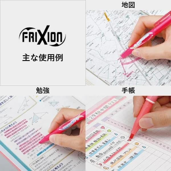 Pilot Frixion Light Soft Color Erasable Highlighter Pen, 6 Color Set (SFL-60SL-6CS) | Erasable, 6 Pastel Colors, Eco-Friendly thumbnail 8