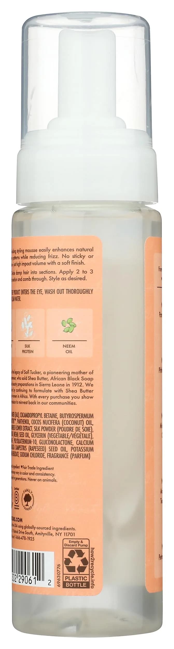 Shea Moisture Coconut & Hibiscus Curl Mousse 222ml (7.5 Fl Oz) | Enhances Curl Memory & Controls Frizz - view 2
