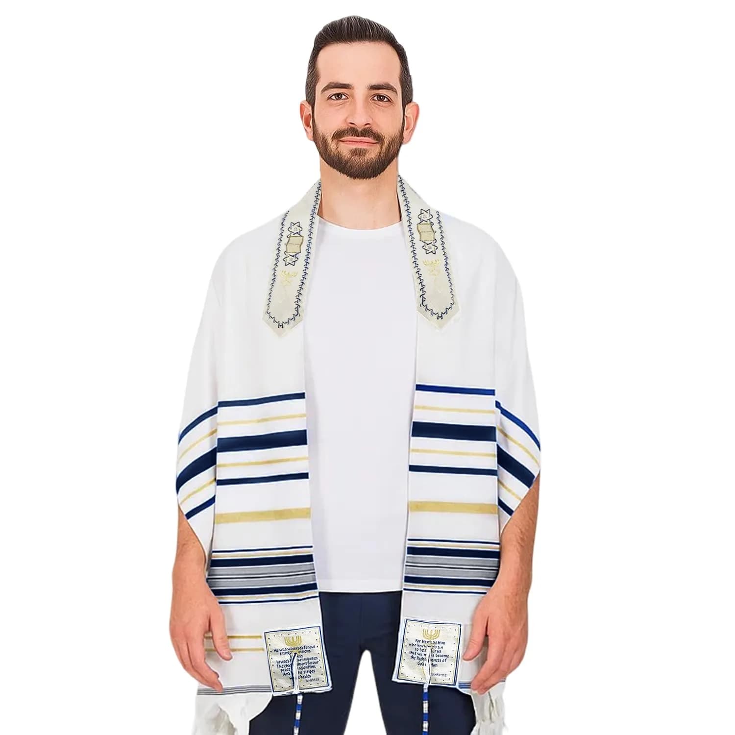 Holy Land Market Messianic Shawl Tallit Navy Blue/Gold 183cm (72") x 56cm (22") | Christian Prayer Embroidered Acrylic Wrap - main product image