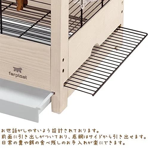 Ferplast Giulietta 5 Bird Wooden Cage, 69 x 34.5 x 58 cm, Black | Eco-Friendly Wooden Bird Home thumbnail 2