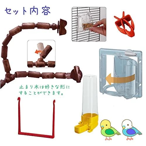 Ferplast Giulietta 5 Bird Wooden Cage, 69 x 34.5 x 58 cm, Black | Eco-Friendly Wooden Bird Home thumbnail 3