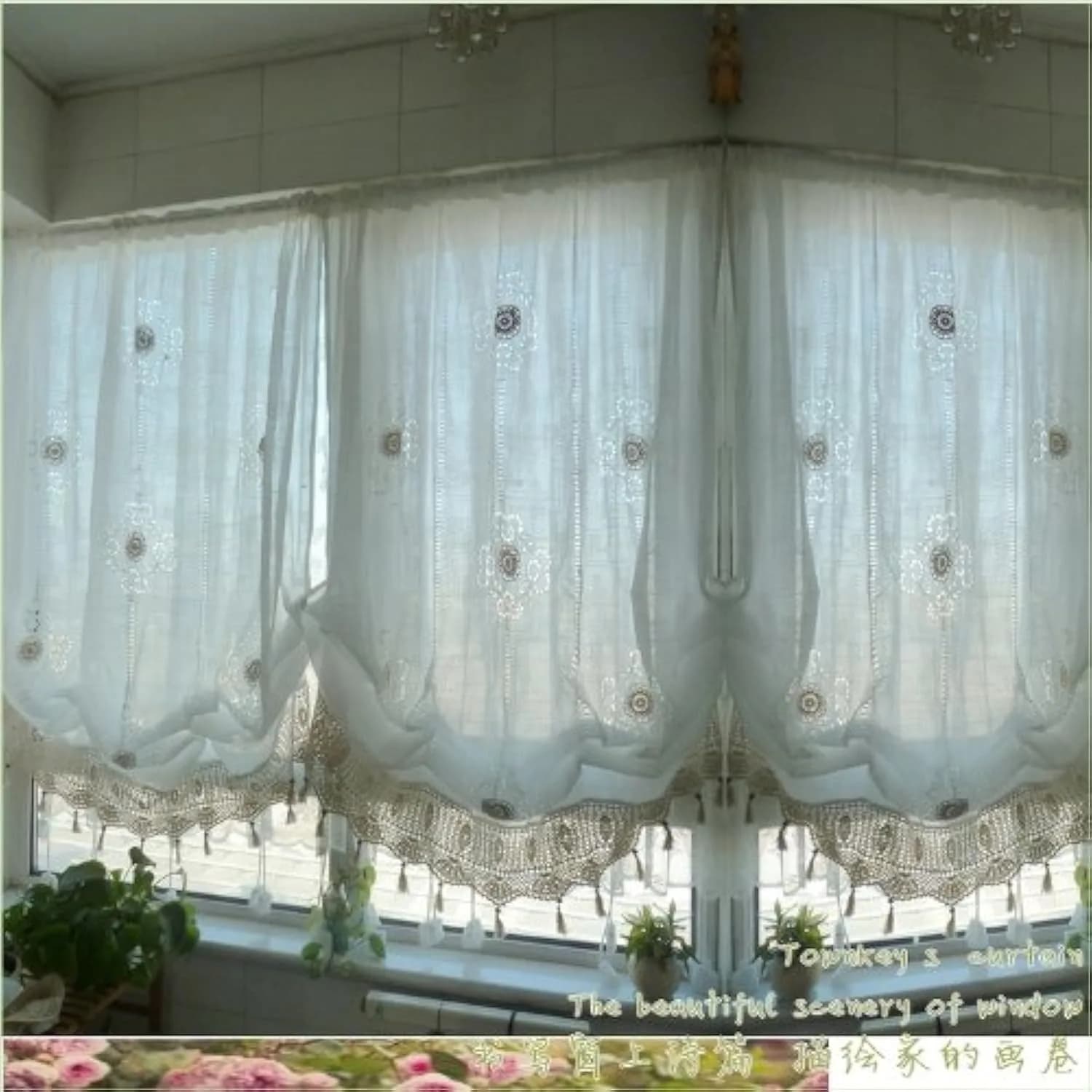 FADFAY Pastoral Style Adjustable Balloon Curtain 57x69 inches | Rustic Elegance with Vintage Embroidery — Off-white