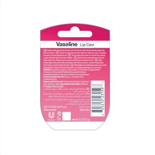 Vaseline Lip Therapy Rosy Lips 0.25 Ounce Pack of 2 | Tinted Moisturizing Lip Balm thumbnail 3