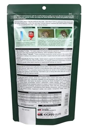 Hikari Saki-Hikari Turtle Probiotic-Enhanced Floating Sticks for Semi-Aquatic Turtles, 200g (7.05 oz) | Odor-Reducing Formula thumbnail 2