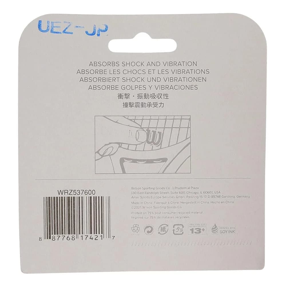 WILSON Profeel Tennis Vibration Dampener, Red/Silver | Reduces String Vibrations for Comfort - view 2
