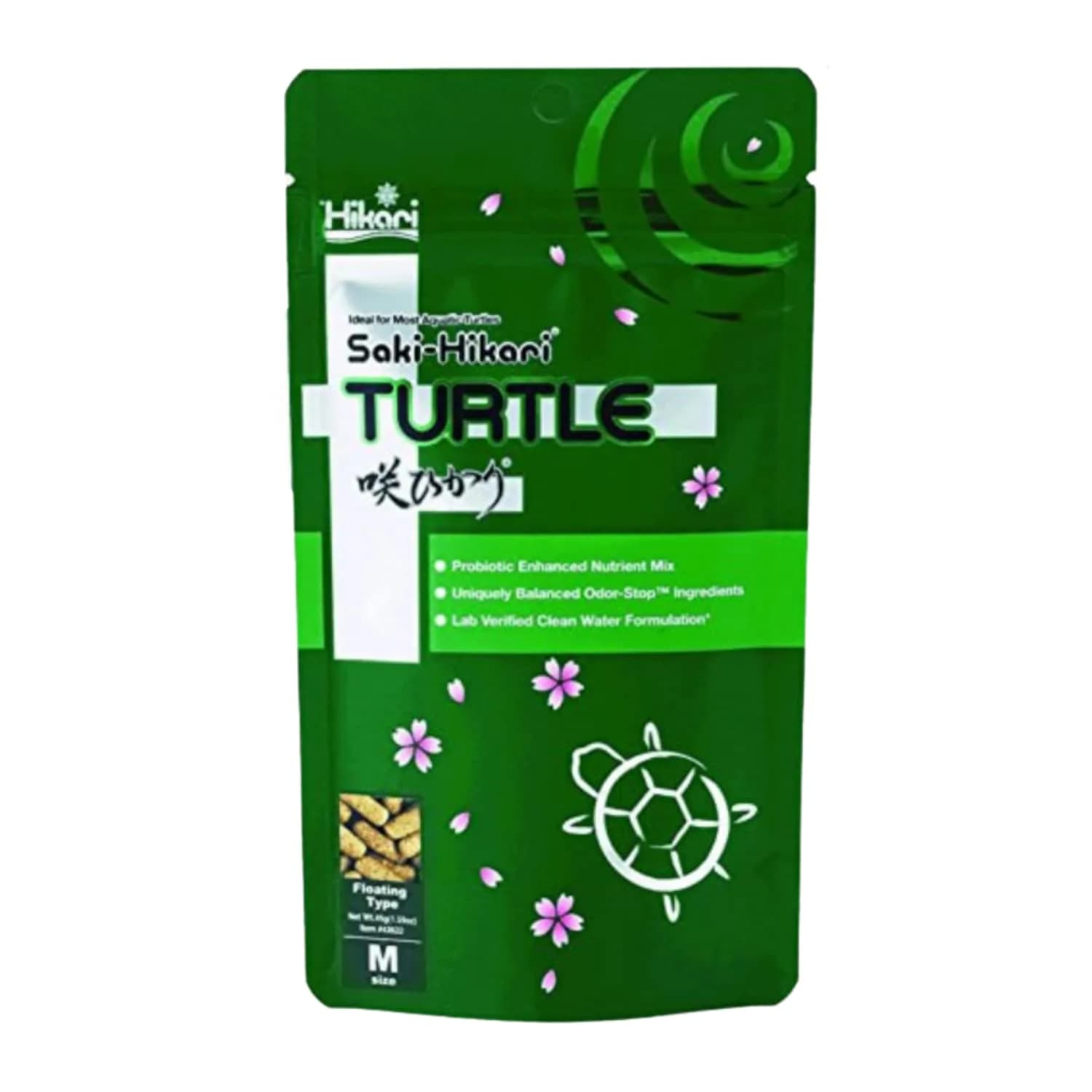 Hikari Saki Turtle Food Seafood Flavor Pellets 567 g (20 oz) | Probiotic-Enhanced Waste Decomposition