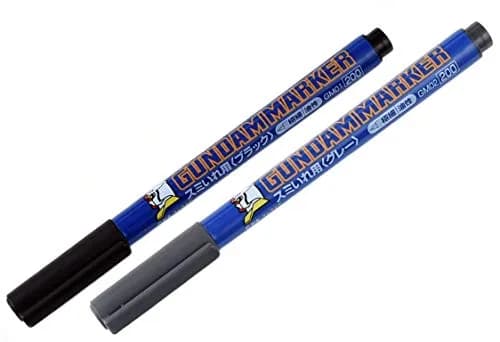 Gundam Gm01 Black Fine Line & Gm02 Gray Fine Line Value Set | Precise Drawing Pens for Art & Craft (70-120 chars) thumbnail 1