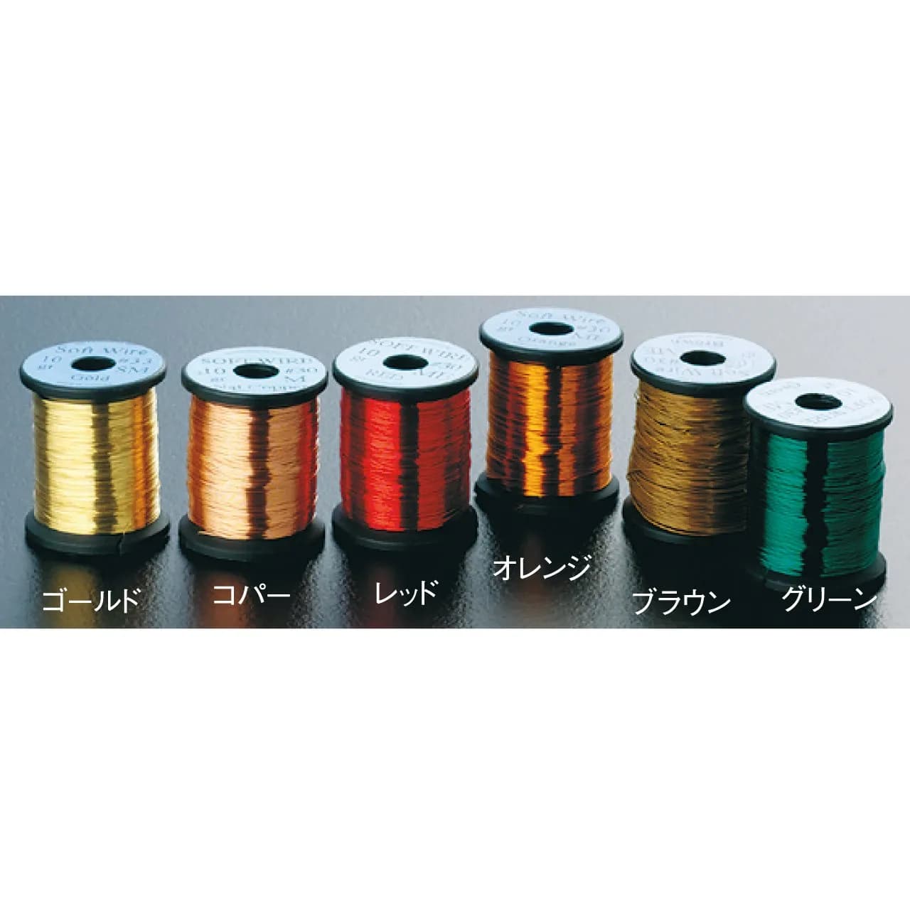 TIEMCO UNI Softwire L Red | Easy Tying Fly Fishing Wire - view 2