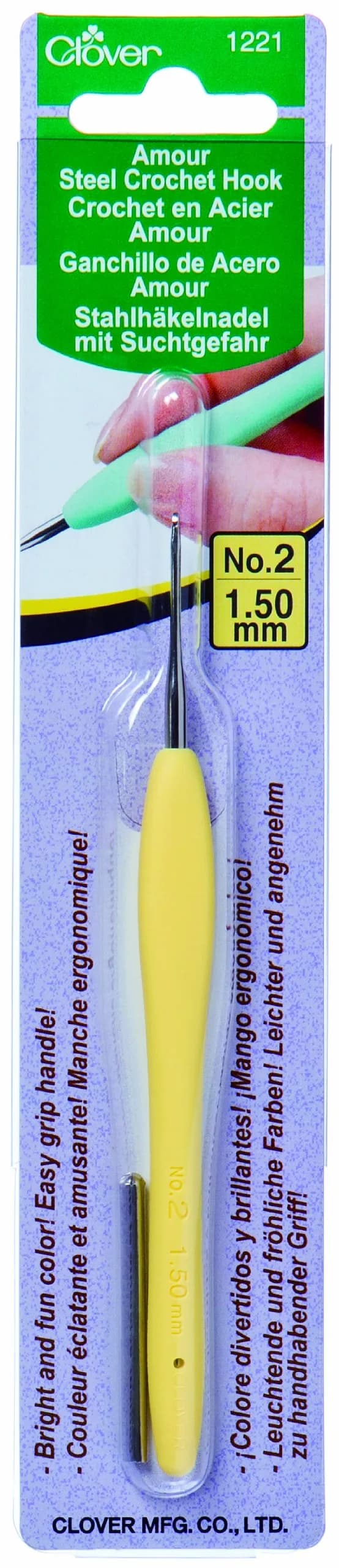 Clover Crochet Hook No. 2/1.50mm Yellow | Precision Steel Crochet Tool with Rubber Handle — No. 2 / 1.50 mm