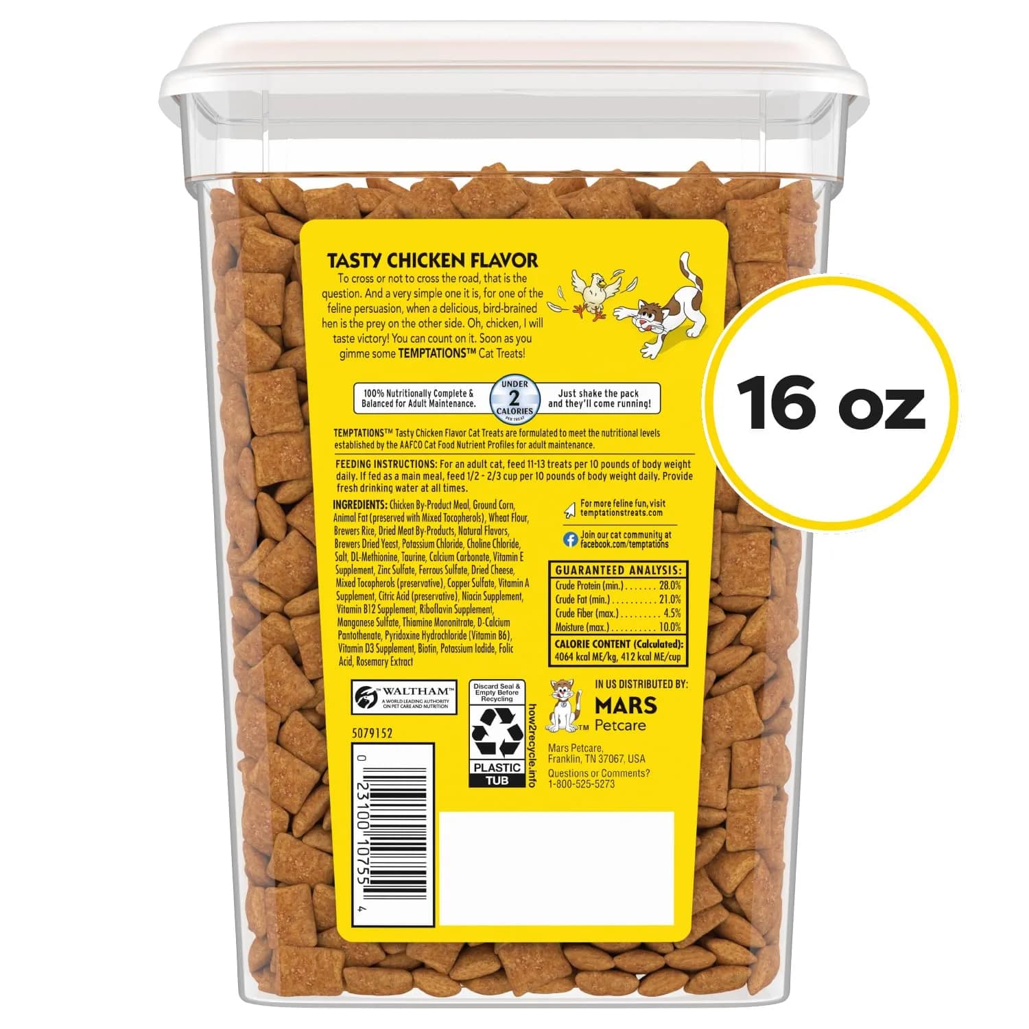 Temptations Classic Crunchy & Soft Cat Treats, Tasty Chicken Flavor, 454g (16 oz) | Irresistible Cat Snacks - view 9