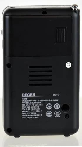 DEGEN DE1131 4-in-1 Touch Screen Portable Radio MP3 Player 4GB | Compact Pocket Radio with FM/AM/SW & Voice Recorder thumbnail 7