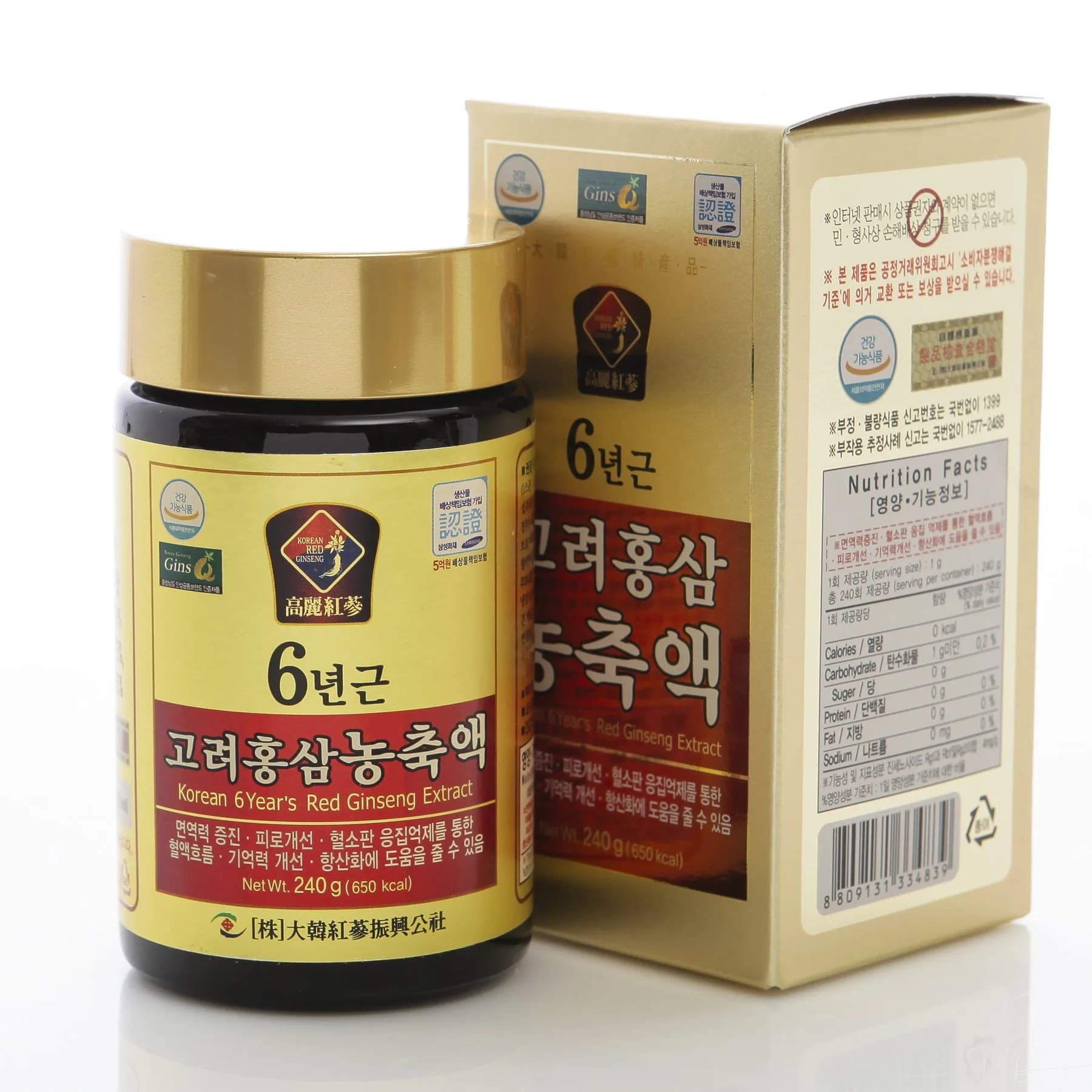 Dae Han Red Ginseng Extract 240g (8.5 oz) | 100% Pure Korean 6-Year Root with Saponin - main product image