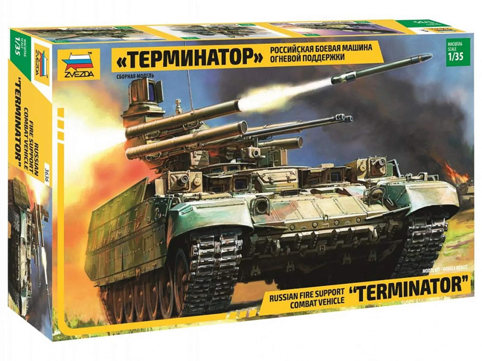 Zvezda Art Craft Kit 1/35 Scale | Unassembled Spacecraft Model Kit for Adults - main product image