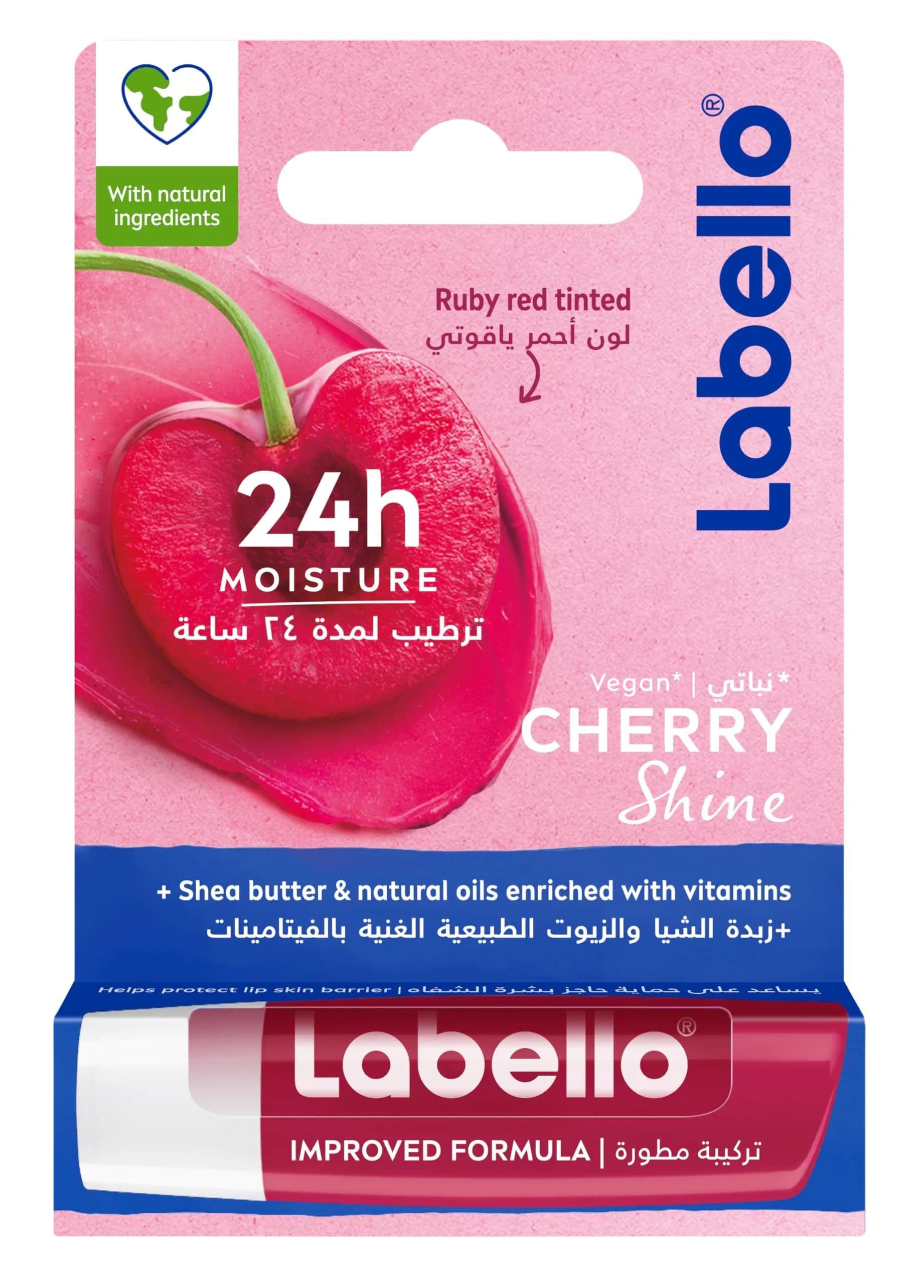 Labello Cherry and Fruity Lip Balm Stick 20ml (0.67 Fl Oz) | Shimmers Lips with Natural Oils - main product image