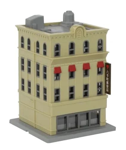 Rokuhan Miniature Toy Building Office B | Z Gauge Structure with LED (One Size, Plastic) thumbnail 1