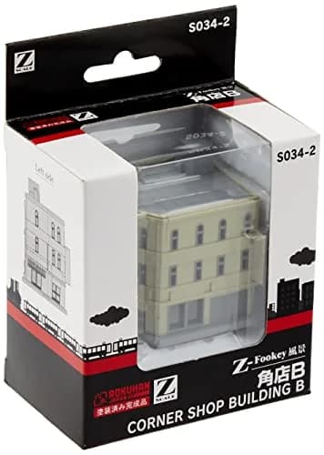 Rokuhan Miniature Toy Building Kaku Shop B | Z Gauge Structure with LED (One Size, Gray) thumbnail 4