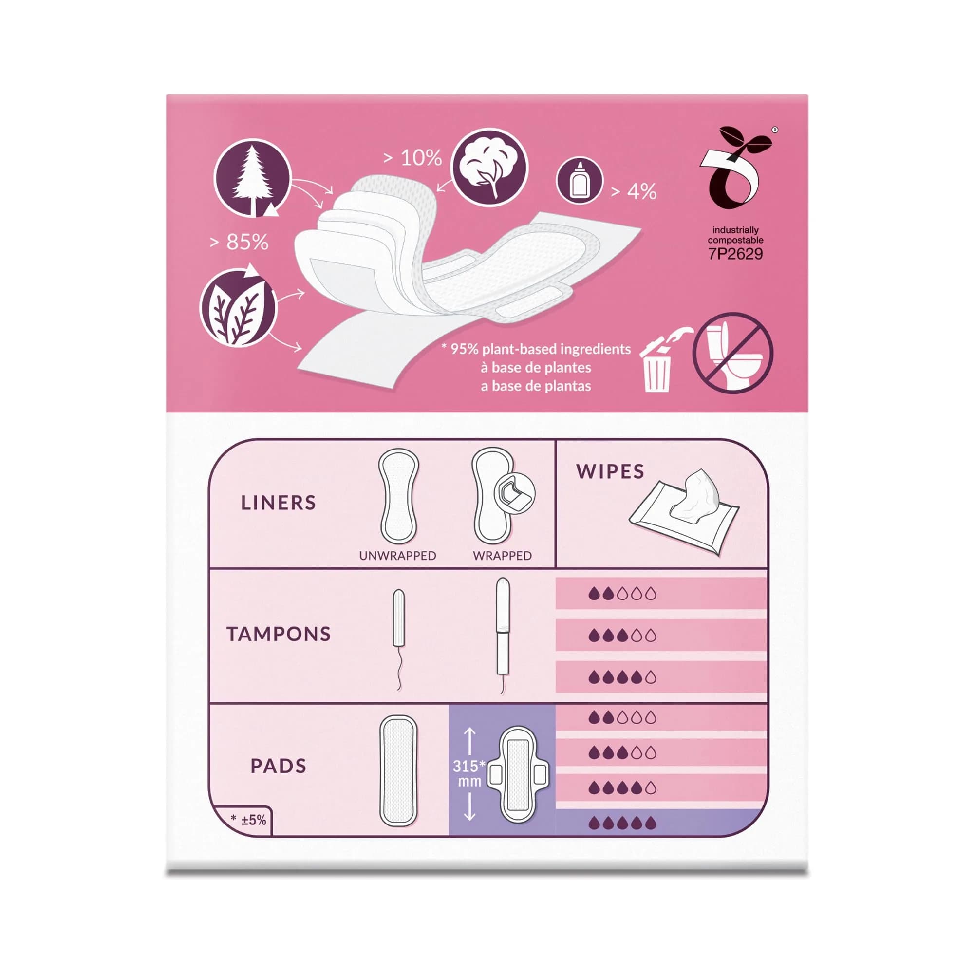 Natracare Ultra Extra Pads with Wings, Long, 8 Count | Dermatologist Tested & Hypoallergenic - view 2