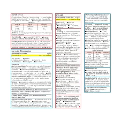 Tylenol Infants' Oral Suspension, Acetaminophen, Grape, 60ml (2 fl. oz) | #1 Pediatrician-Recommended Pain & Fever Relief thumbnail 8