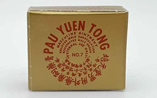 Pau Yuen Tong Old Chinese Balm by FH 0.7 Oz | Aromatherapy Skin Moisturizer for All thumbnail 6