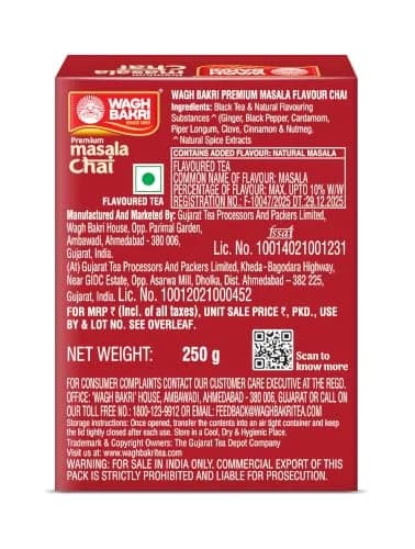 Wagh Bakri Masala Chai Spiced Tea 250g (8.8 oz) | Blend of 7 Refreshing Spices thumbnail 6