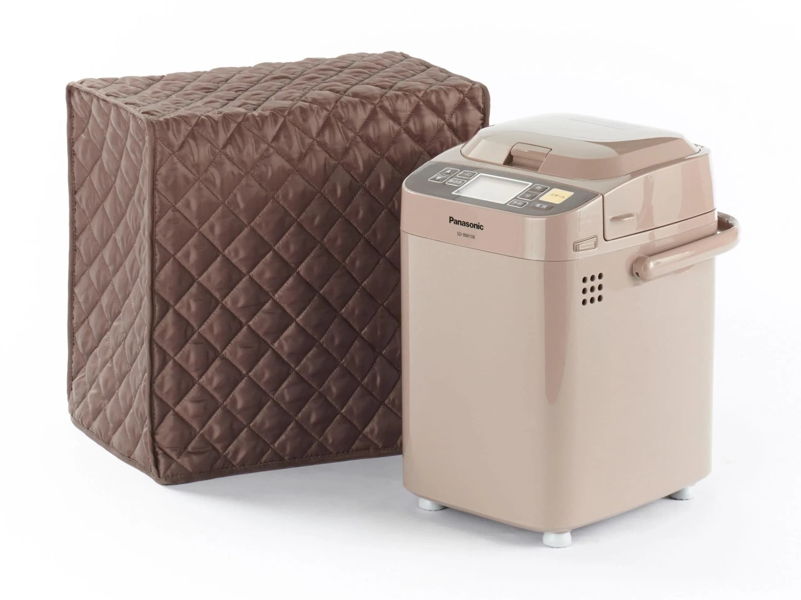 Covermates Bread Maker Cover 14"W x 9"D x 14"H | Quilted Polyester, Dust & Scratch Protection