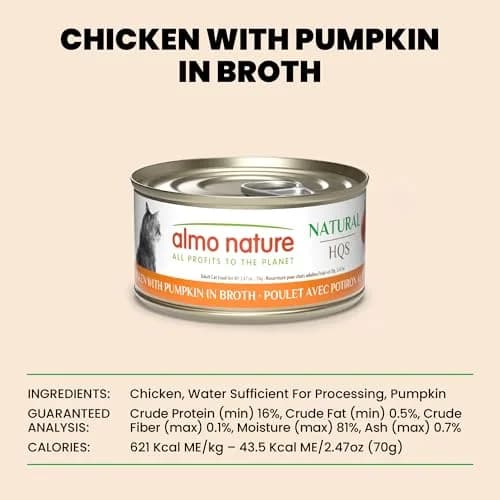 almo nature HQS Natural Wet Cat Food Chicken with Pumpkin 2.47oz | Grain Free & Additive Free thumbnail 5