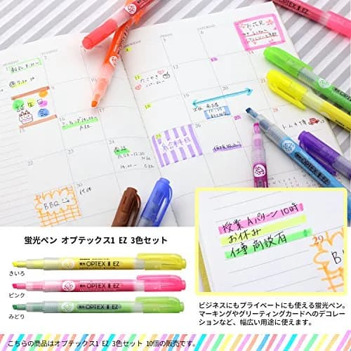 ゼブラ(ZEBRA) Optex 1 EZ 3 Color Highlighter 10 Count | Vibrant Fluorescent Colors, Easy Cap, Long Lasting (70-120 chars) thumbnail 4