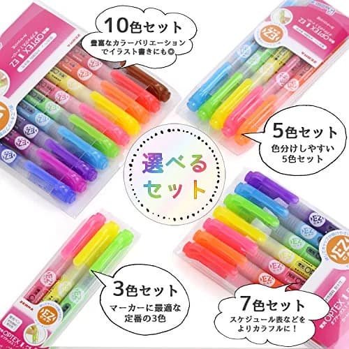 ゼブラ(ZEBRA) Optex 1 EZ 3 Color Highlighter 10 Count | Vibrant Fluorescent Colors, Easy Cap, Long Lasting (70-120 chars) thumbnail 7