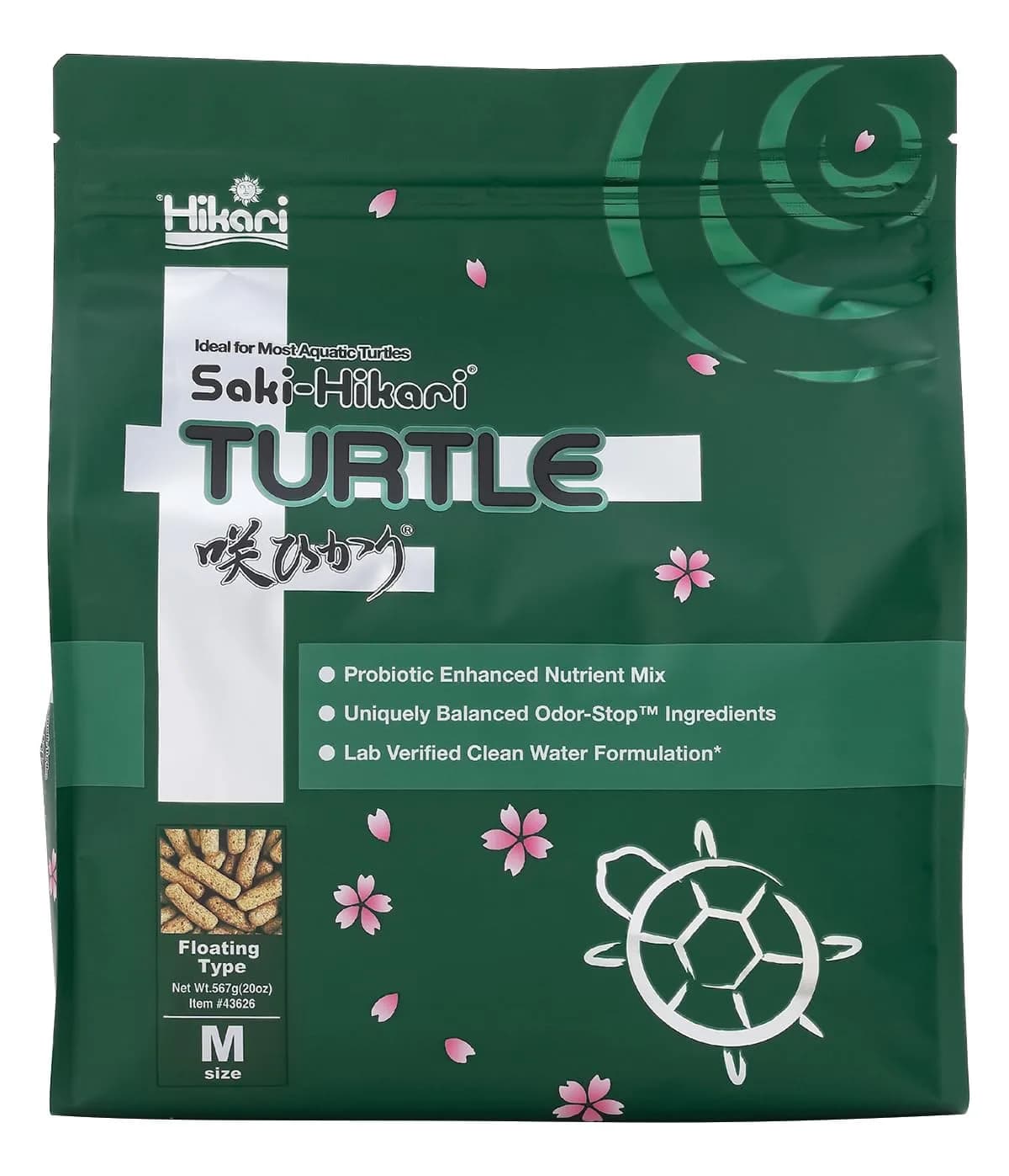 Hikari Saki-Turtle Sticks Floating Pellet Fish Food 567 g (20 oz) | All Life Stages - main product image